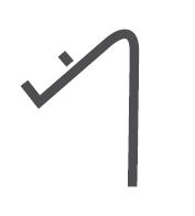 Combisteel Clip Front Side For 7450.0840-0845-0850-0855 - 7450.0857 Combisteel