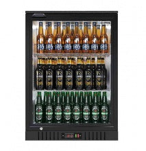 Single Door Bar Fridge