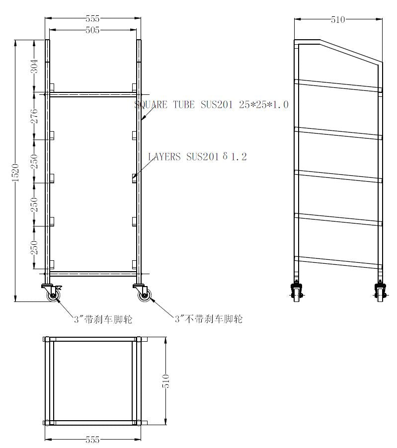 Combisteel Korbwagen 500X500 - 7490.0270