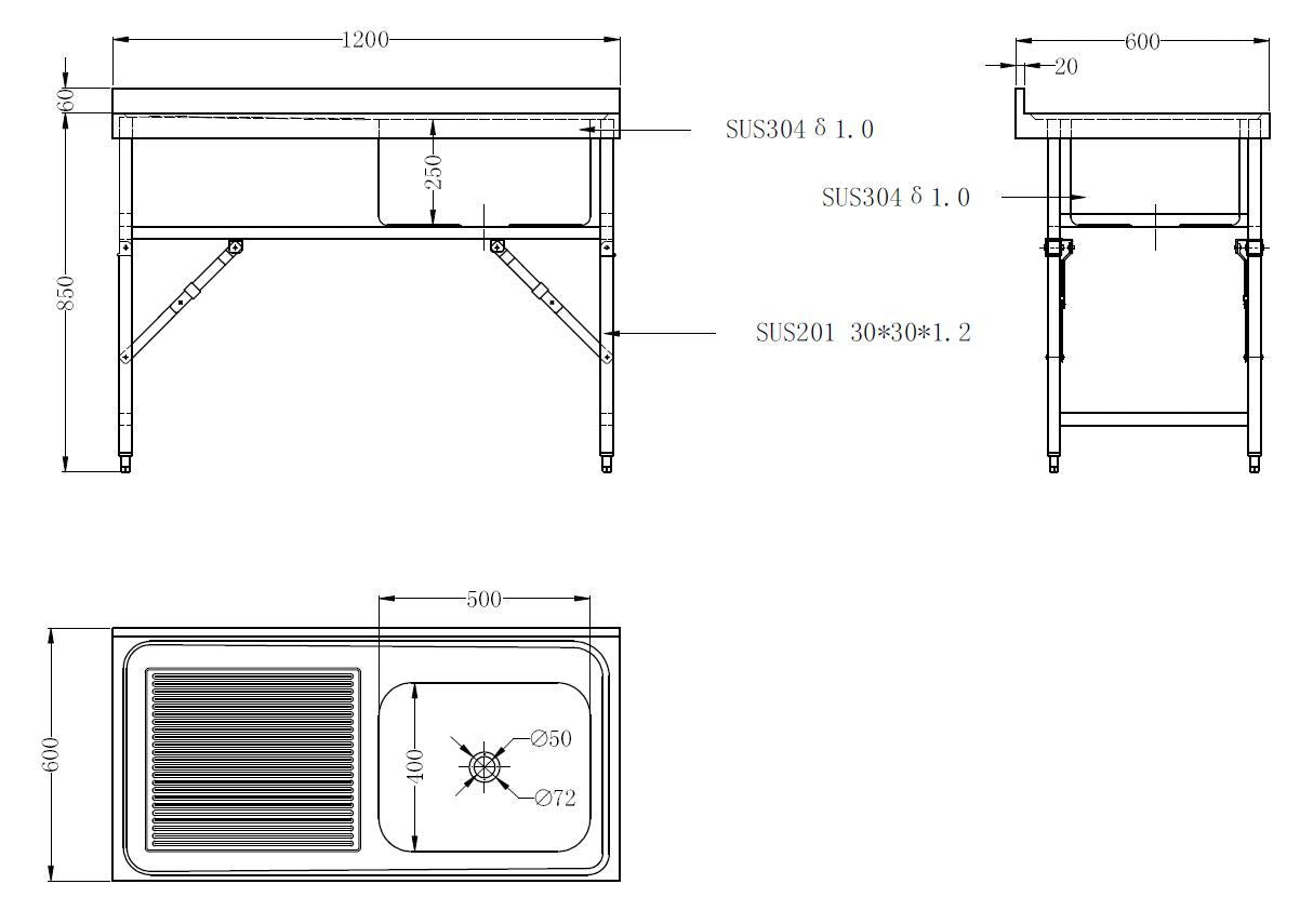 Combisteel Fold Down Mobile Stainless Steel Single Bowl Sink - 7490.0275 Single Bowl Sinks Combisteel   