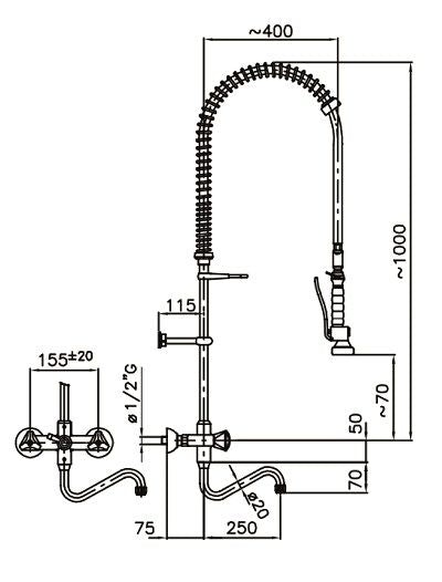 Combisteel Pre Rinse Spray - 7212.0040 Pre-Rinse Jets & Sprays Combisteel   