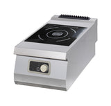 Maxima  Heavy Duty Cooker - 1 Burner - Induction - Single Unit - 70cm Deep  - 09398200