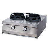 Maxima Premium Wok Cooker - 2 x 28,5 kookringen - Dubbele eenheid - 90 cm diep - Gas - 09398546